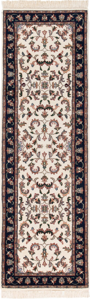 Persian Design 2'5