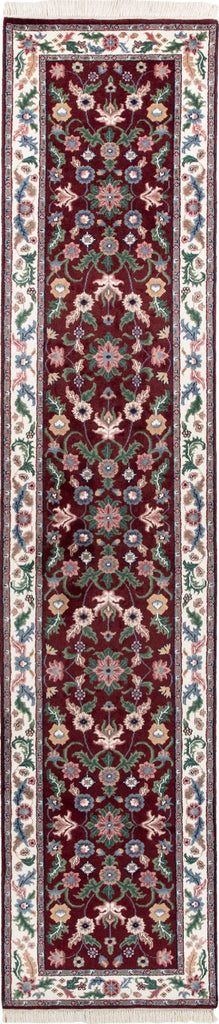 Persian Design 2'6