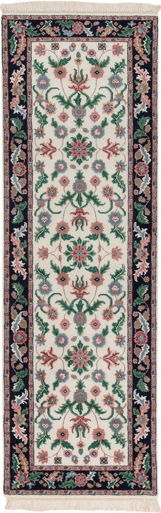 Persian Design 2'6