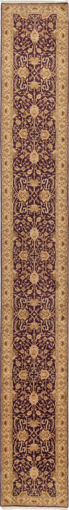 Persian Design 2'7