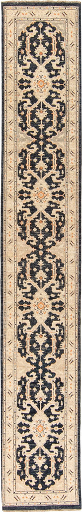 Persian Design 2'7