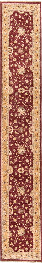 Persian Design 3'0