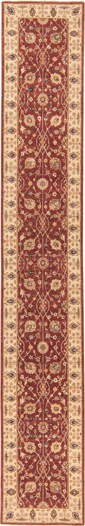 Persian Design 2'7